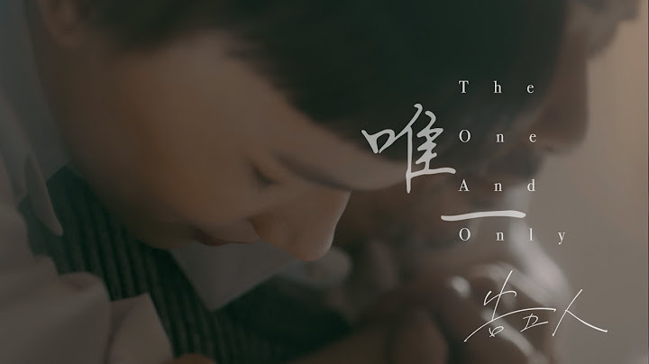 告五人 Accusefive [ 唯一 The One And Only ] Official Music Video (三立/台视戏剧【恋爱是科学】插曲) - 天天要闻