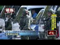 兩岸議題