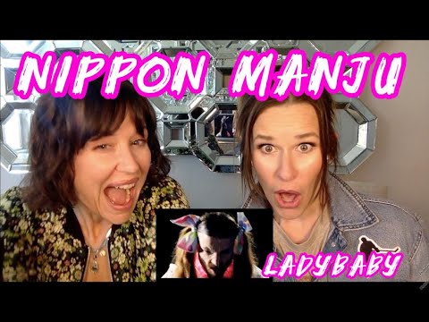 This is Delightfully Confusing!!! Moms Next Door First Time Reaction: LadyBaby - Nippon Manju