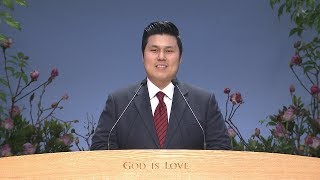 [사랑의교회]하나님, 나를 추격하시다 - 강건우 목사