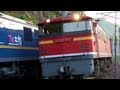 JR貨物 EF210-124号機+後補機EF210-302号機 貨物列車2062レ&EF67 102号機単機回送 瀬野→八本松 2013.5