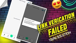alight motion link verification failed link verification failed problem solution