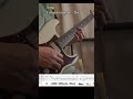 Categorizing me / Rei Guitar solo cover #guitar #エレキギター #ギター #弾いてみた #rei