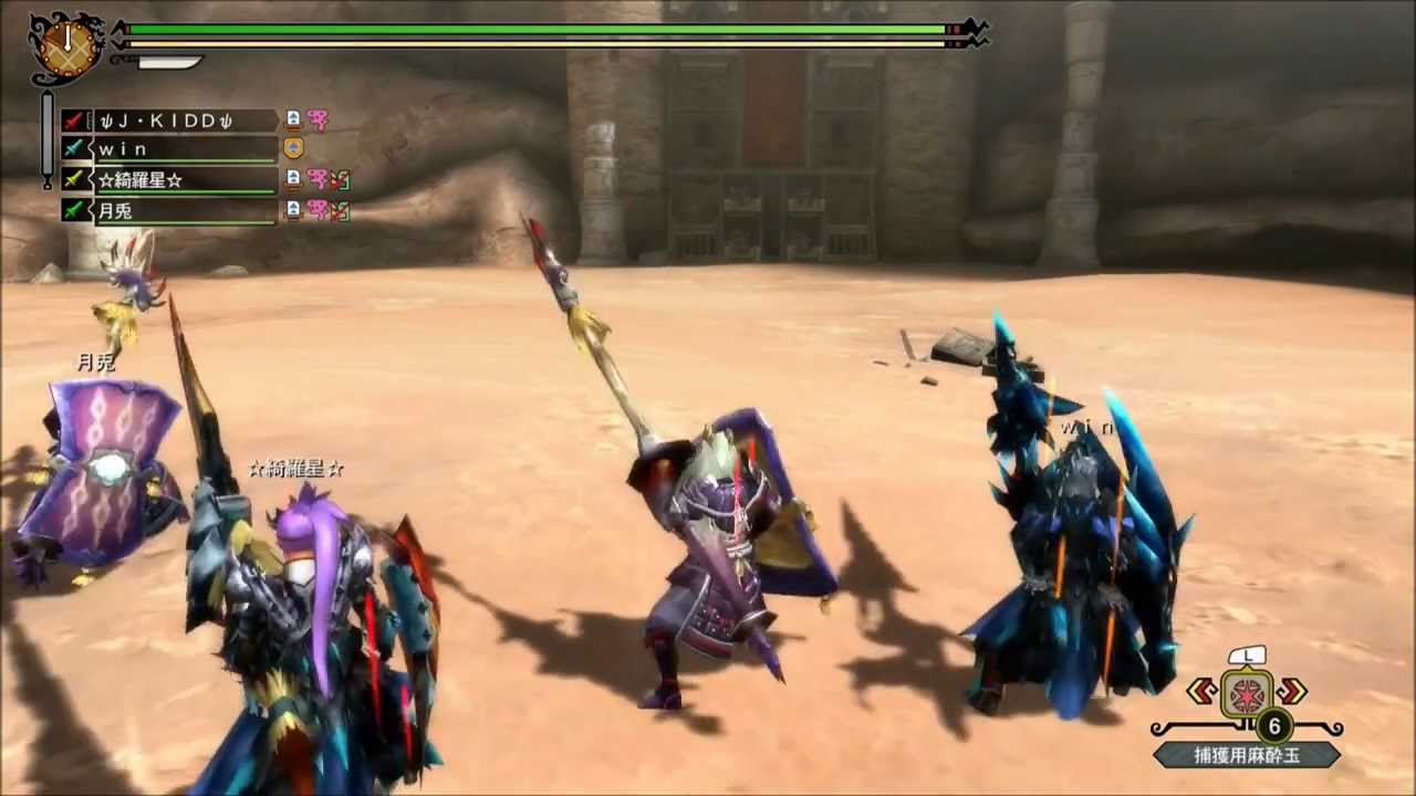 Mh3g Hd 規格外の大口 ランス 4 1 02 Team Bfb Youtube