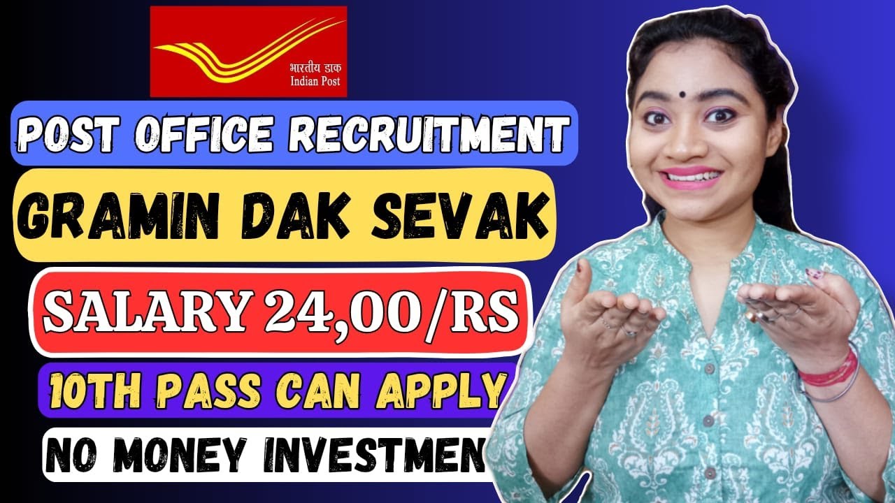 Indian Post Office Recruitment 2025| Gramin Daak Sevak Job| Govt Job ...