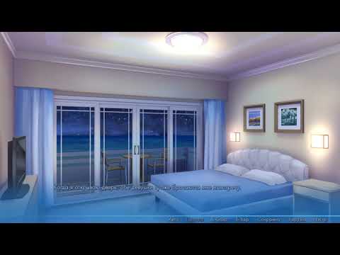 Застал за самым интересным (Прохождение Sakura Beach 2 часть 3)