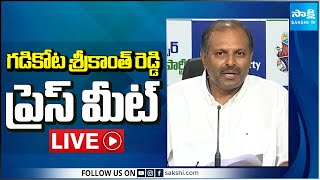 LIVE : YSRCP Gadikota Srikanth Reddy Press Meet @SakshiTV screenshot 5