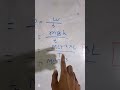 ক্ষমতার মাত্রা নির্নয় | ✅#ফিজিক্স #ssc