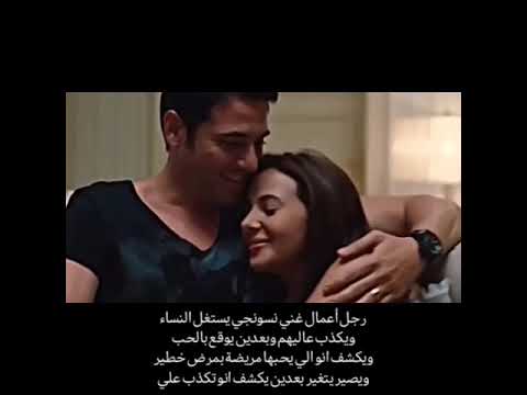 الفلم يستحق المشاهدة فيلم 365 يوم سعادة اكسبلور 