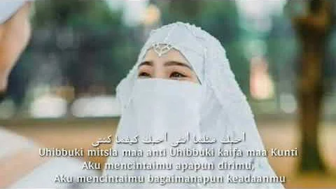 Uhibbuki Mitslama Anti(Liric) #QuotesWA