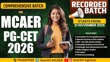MCAER PG-CET 2026 ||  Recorded Batch Announcement || Comprehensive Batch ||