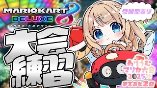Ahiru Ch. 綿宮あひるの配信のサムネイル画像