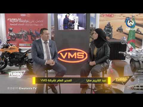 هذه هي اسعار الدرجات النارية في العام الجديد 2025 شاهدوا