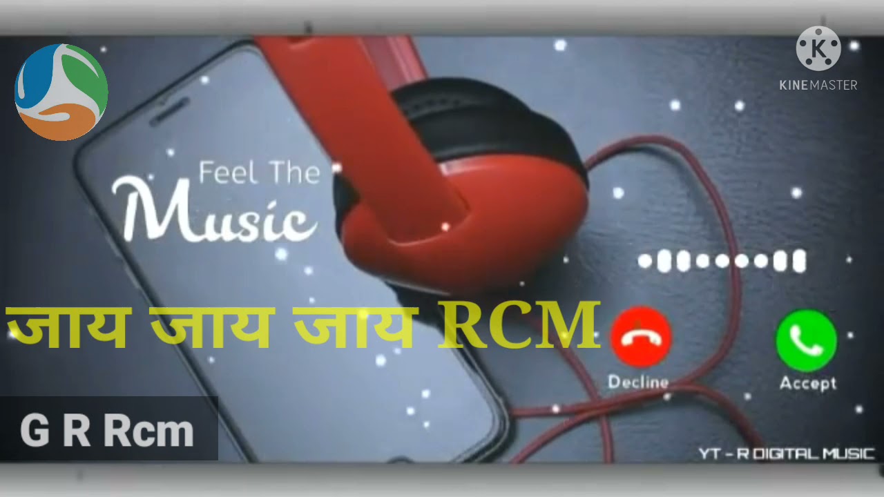 Rcm Ringtone  Jai Jai Jai Rcm Ringtone  Rcm Song  By G R Rcm