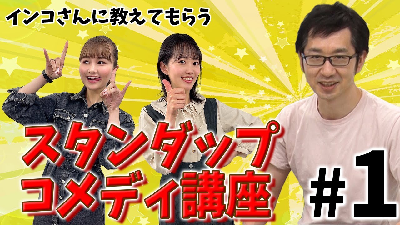 ✢ちょっと大きい立てて飾れるインコさん✢ インコさん ✢ちょっと