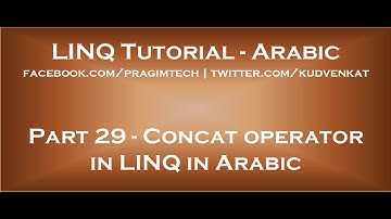 Concat operator in LINQ in arabic