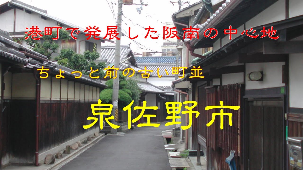 始まりの町　4枚 maxresdefault.jpg