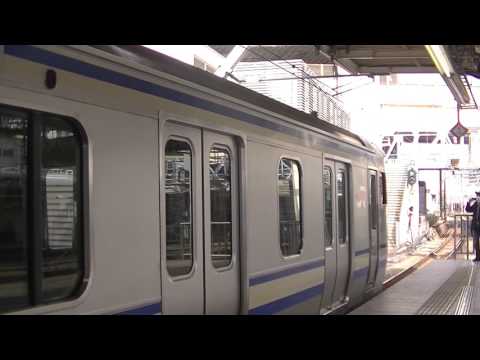 横須賀線E217系東京行？津田沼行？　横浜発車