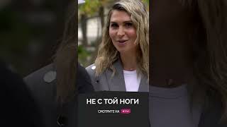 Лаура Джугелия  в новом выпуске «Не с той ноги» с Дмитрием Игнатовым. RTVI.