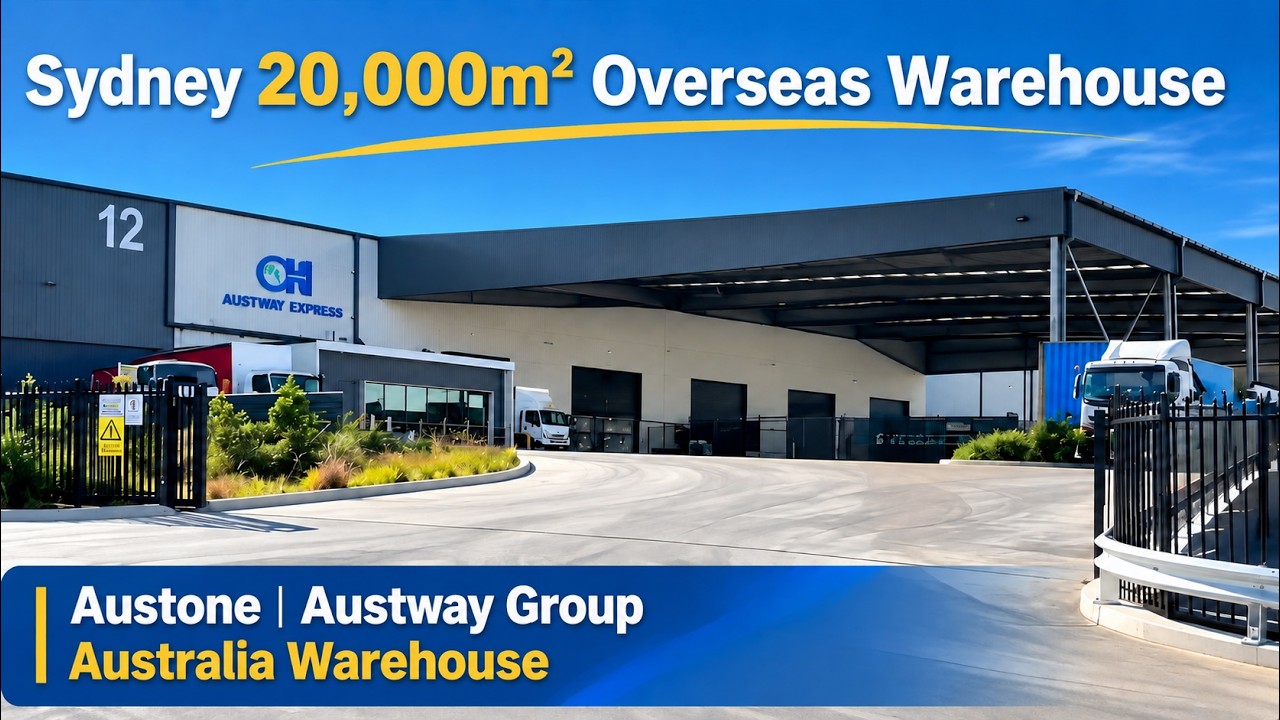 Inside Our Bonded Warehouse in Australia | Customs Supervision & Overseas Warehouse Services