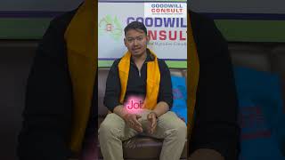 Testimoniol from Computer Network and System Engineer from Nepal Mr. Nipurna Shrestha Australian PR