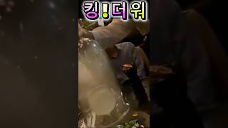 카페에서헌팅을한다면? #개그 #코메디 #웃음 #유머 #코미디 #재미 #꿀잼 #이슈 #웃긴영상 #웃긴짤 #오늘 #토요일 #몸개그 #웃긴영상레전드 #funny #fun