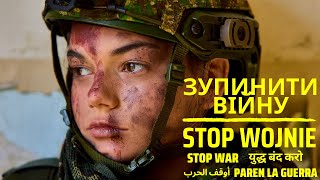 STOP WOJNIE