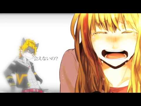 【輪音イクト Overdrive】レンラクマダ【UTAUカバー】WIP