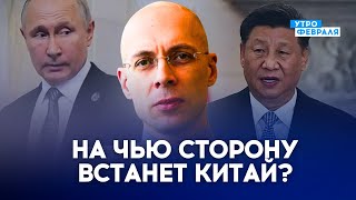 🔥АСЛАНЯН: Война дронов в XXI веке. Как европейцы помогают Украине #новости #путин