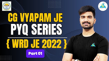 CG Vyapam JE PYQ Series - WRD JE 2022 (Part 1) || #CGVyapamJE #WRDJE2022 #JuniorEngineerPrep