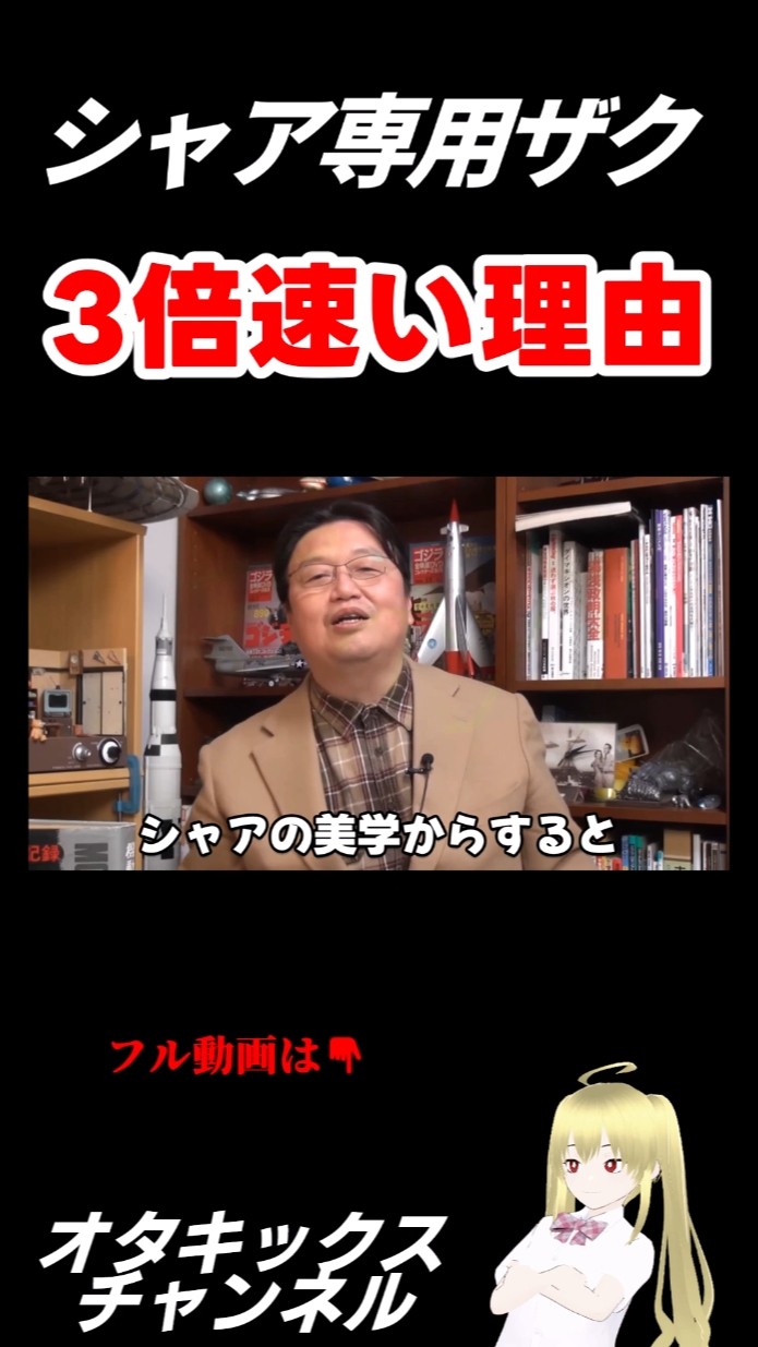 鉄クズ等にいかがでしょう？ YouTube