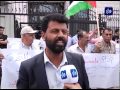 تنديد شعبي فلسطيني بمواقف الدول