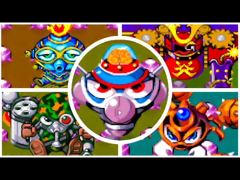 Super Bomberman 4 - All Bosses (No Damage)