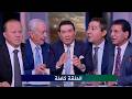 يا مساء الأنوار مدحت شلبي فوز بيراميدز علي الاهلي  توقعات القمة 2026 4 29 الحلقة كاملة