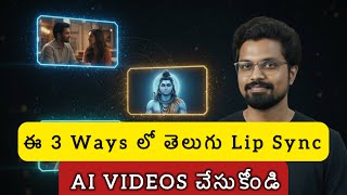 Top 3 Ways to Create Telugu Lip Sync AI Videos for FREE screenshot 5