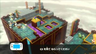 【進め！キノピオ隊長 9/24】[エピソード2] キノピオ隊長救出作戦 (Captain Toad: Treasure Tracker) ダイヤ、チェック、スターコンプ