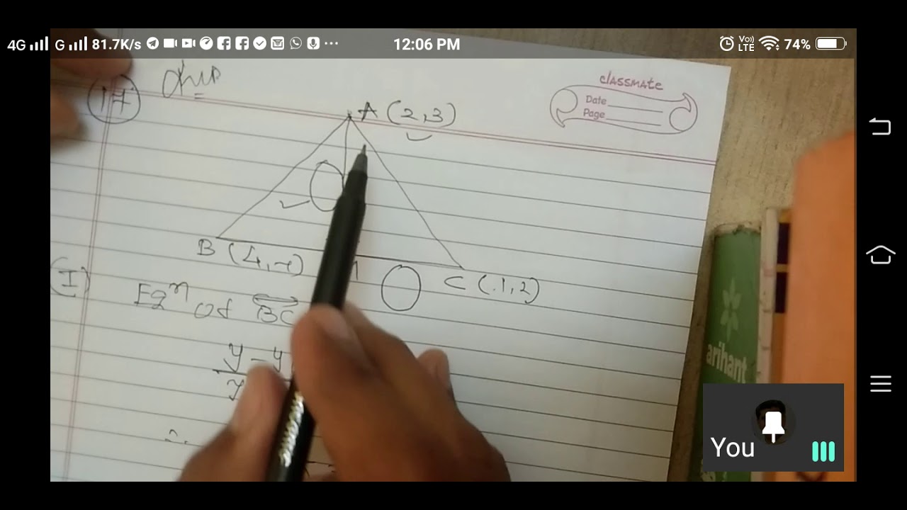STD 11 (STRAIGHT LINE)(3) - YouTube