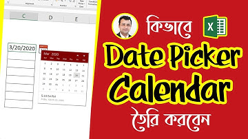 How to add Date Picker/Calendar to cells in Excel Bangla easily #01