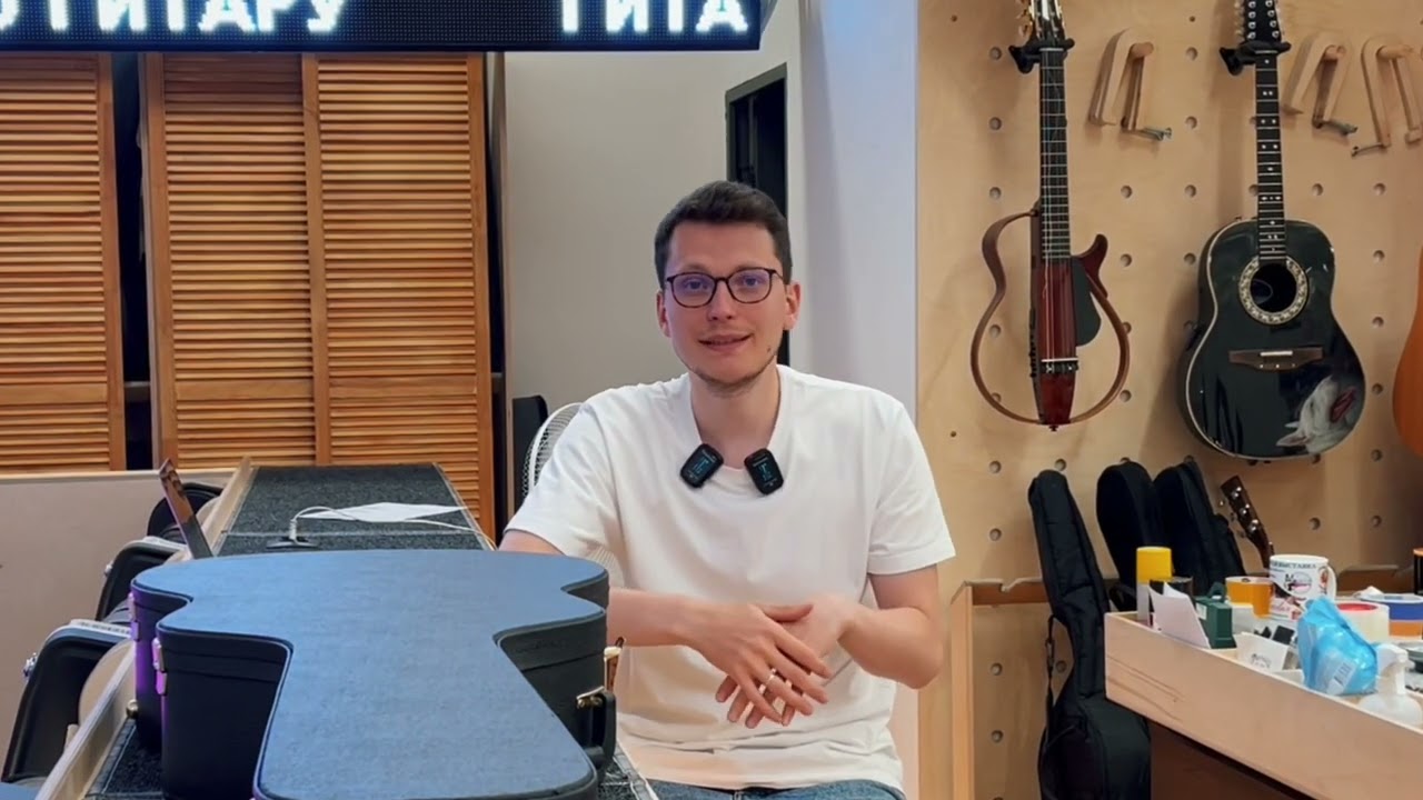 Зачем гитаре увлажнитель? Все тонкости при хранении гитар.