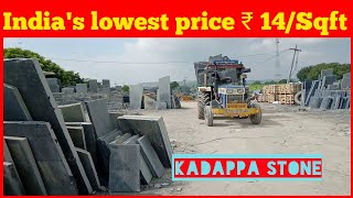 kadappa stone ₹ 14/Sqft prize and quality type shape thickness