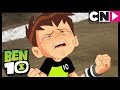 Бен 10 на русском | Похожая семья | Нянькины заботы | Cartoon Network