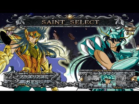 Saint Seiya: The Sanctuary All Characters [PS2]