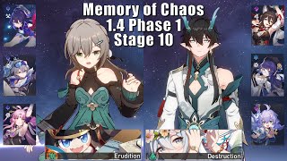 E6 Qingque & E0 Dan Heng IL | 1.4 Memory of Chaos 10 | Honkai: Star Rail