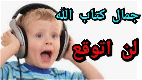 سوره القدر)))بدون حقوق
