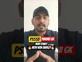 PSSSB Punjab GK #PSSSB #punjabgk #punjabpoliceconstable2026 #shortsfeed