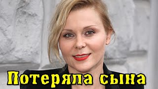 Актриса Яна Троянова «Я только после смерти сына узнала, что он...