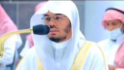 تلاوة فضيلة الشيخ.د.#ياسر_الدوسري من اواخر#سورةالرحمن #تلاوة_خاشعة #تلاوات #المسجد_الحرام #الحمدلله