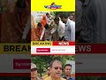 World Environment Day 2026: Tree Plantation Drive Under PM Modi's Ek Ped Maa Ke Naam Mission