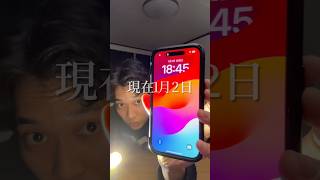 【ガチです】電気ガス水道なしで3日間生活してみた #防災