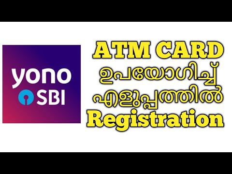 SBI YONO Registration by ATM Card Malayalam
